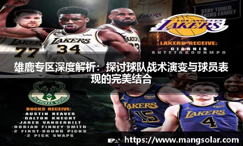 意昂体育官网