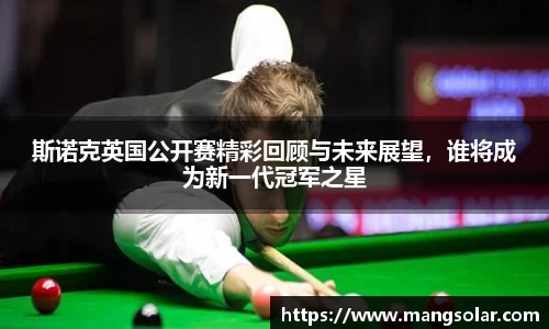 意昂体育官网