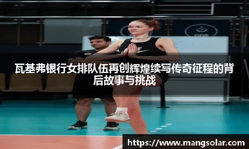 意昂体育3