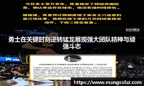 意昂体育