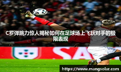 意昂体育4