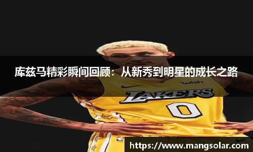 意昂体育3