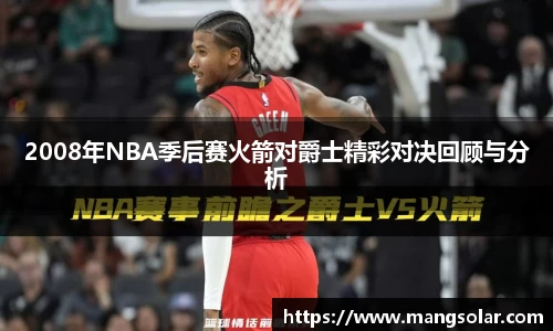 意昂体育4