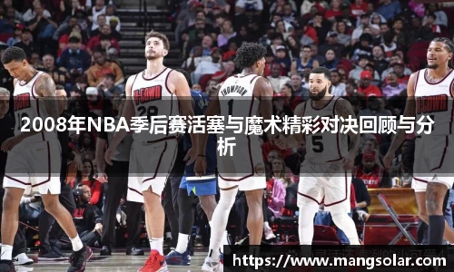 意昂体育官网