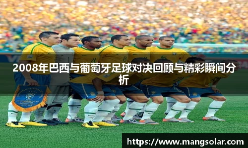 意昂体育官网