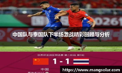 意昂体育