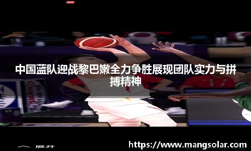 意昂体育4